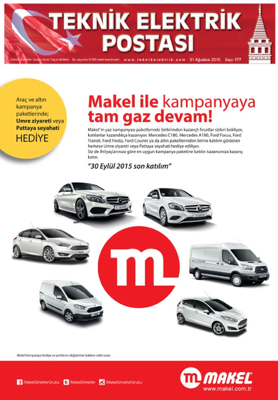 Ağustos 2015