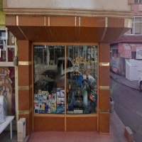 ERCAN ELEKTRİK