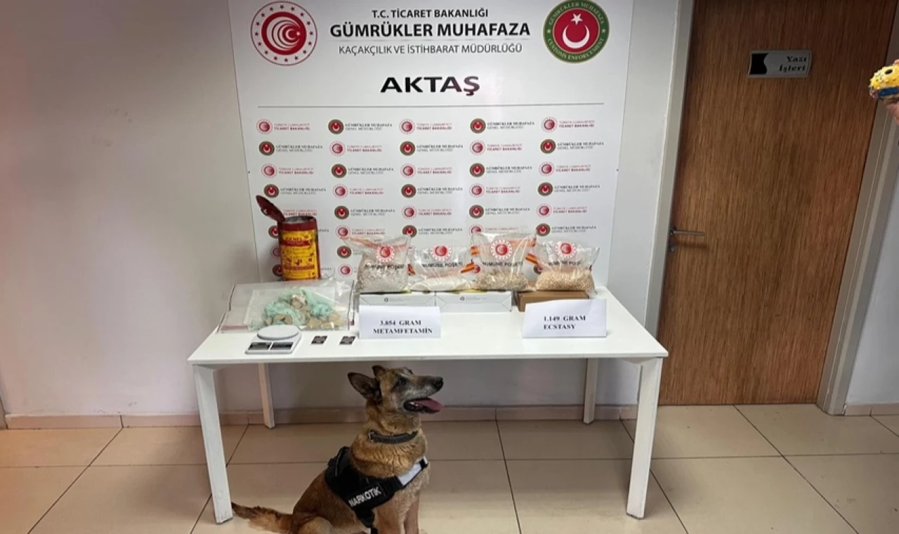 Gümrük Muhafaza’dan 6 ayda 62,7 milyar TL’lik kaçakçılık