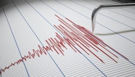 AFAD'dan Açıklama... İzmir'de Korkutan Deprem
