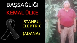 Vefat Haberi - İstanbul Elektrik  (Kemal Ülke)