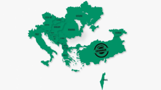 Ekim 2023’e Kadar 17 Ülkeye Türkiye Başkanlık Edecek