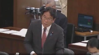 Japonya, PKK'ya fon sağlayan derneklerin varlıklarını dondurdu