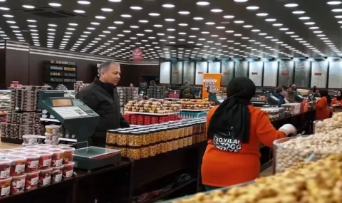 Bakan Yerlikaya’dan milli destek vurgusu