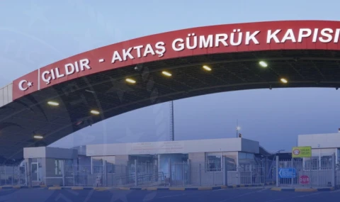 Basitleştirilmiş Gümrük Beyannamesi yayınlandı
