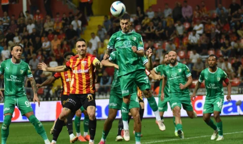 Küme düşen son takım Sipay Bodrum FK oldu