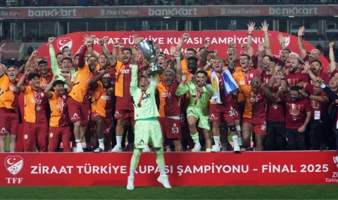 Ziraat Türkiye Kupası Galatasaray'ın