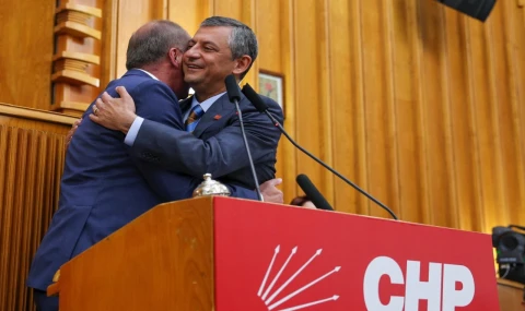 Muharrem İnce CHP’ye katıldı