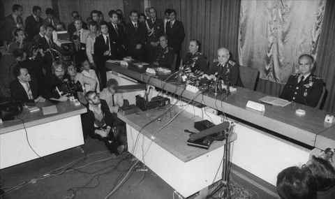 12 Eylül darbesinin üzerinden 45 yıl geçti