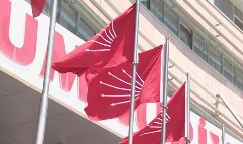 CHP'nin şaibeli kurultay davası ertelendi