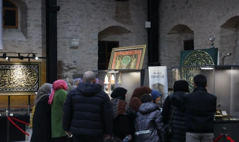 Konya’da Mukaddes Emanetler sergisi