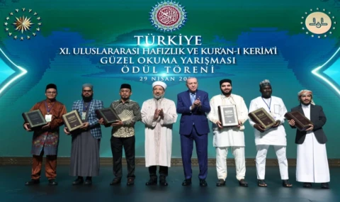 Cumhurbaşkanı Erdoğan’dan Kur’an-ı Kerim Yarışması’nda birlik ve kardeşlik vurgusu