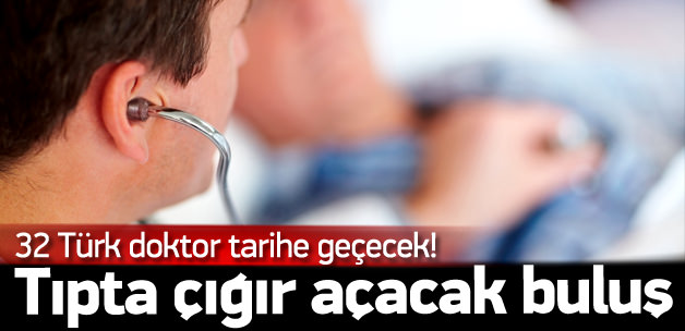 Bypass ve stent tarih olacak