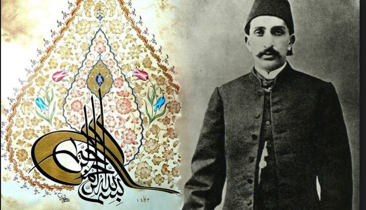 Almanya'dan Osmanlı'ya Teşekkür.