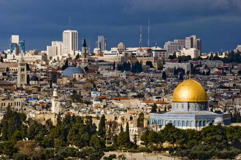 Kudüs '2018 İslam Dünyası Gençlik Başkenti' İlan Edildi