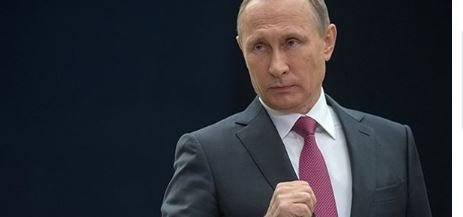 ABD'nin Çekilme Kararı Sonrası Putin'den Karşı Hamle